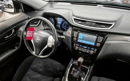 Nissan X-Trail, 2016 год, 1 599 000 рублей, 10 фотография