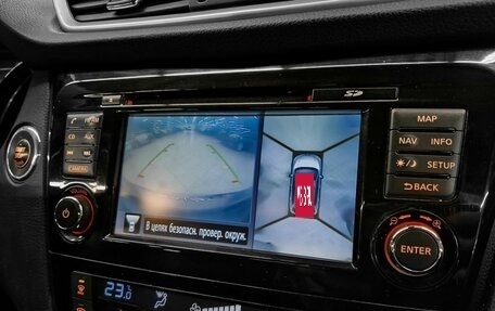 Nissan X-Trail, 2016 год, 1 599 000 рублей, 17 фотография