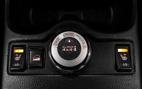 Nissan X-Trail, 2016 год, 1 599 000 рублей, 23 фотография