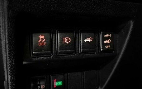 Nissan X-Trail, 2016 год, 1 599 000 рублей, 25 фотография