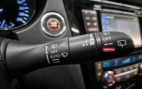 Nissan X-Trail, 2016 год, 1 599 000 рублей, 21 фотография
