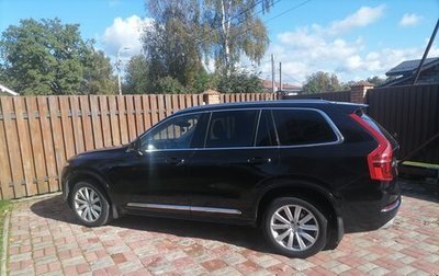 Volvo XC90 II рестайлинг, 2015 год, 3 100 000 рублей, 1 фотография