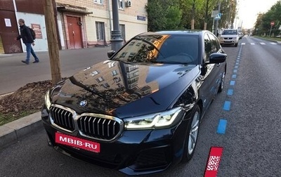 BMW 5 серия, 2021 год, 4 200 000 рублей, 1 фотография