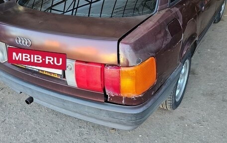 Audi 80, 1989 год, 180 000 рублей, 5 фотография