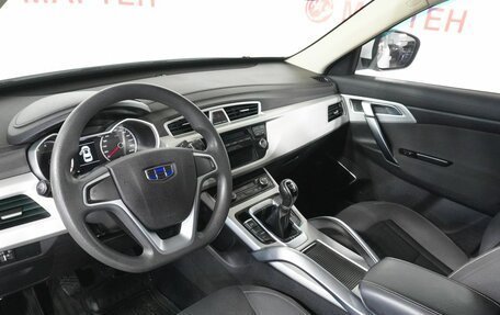 Geely Atlas I, 2019 год, 1 345 000 рублей, 9 фотография