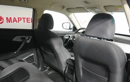 Geely Atlas I, 2019 год, 1 345 000 рублей, 11 фотография