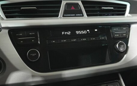 Geely Atlas I, 2019 год, 1 345 000 рублей, 12 фотография