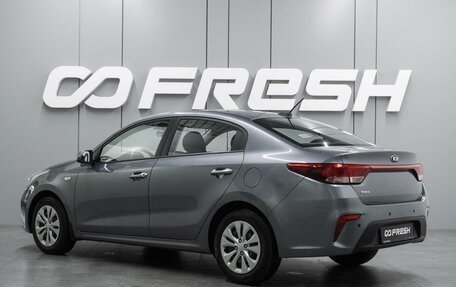 KIA Rio IV, 2019 год, 1 699 000 рублей, 2 фотография
