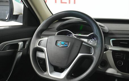 Geely Atlas I, 2019 год, 1 345 000 рублей, 16 фотография