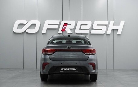 KIA Rio IV, 2019 год, 1 699 000 рублей, 4 фотография