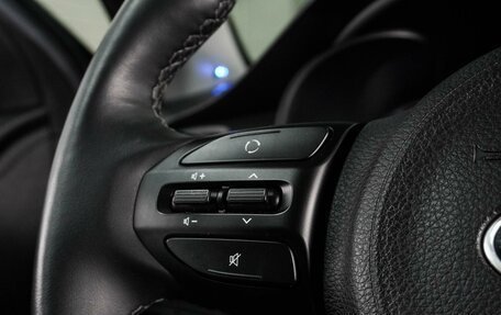 KIA Rio IV, 2019 год, 1 699 000 рублей, 15 фотография