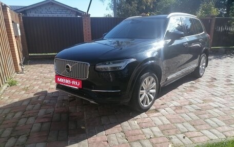 Volvo XC90 II рестайлинг, 2015 год, 3 100 000 рублей, 2 фотография