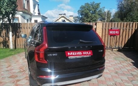 Volvo XC90 II рестайлинг, 2015 год, 3 100 000 рублей, 4 фотография