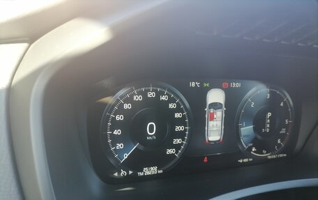 Volvo XC90 II рестайлинг, 2015 год, 3 100 000 рублей, 6 фотография