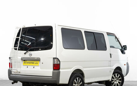 Nissan Vanette IV, 2011 год, 699 000 рублей, 4 фотография