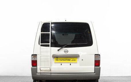 Nissan Vanette IV, 2011 год, 699 000 рублей, 5 фотография