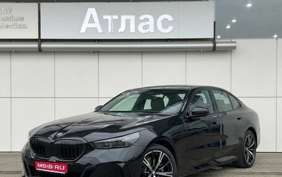 BMW 5 серия, 2025 год, 9 490 000 рублей, 1 фотография