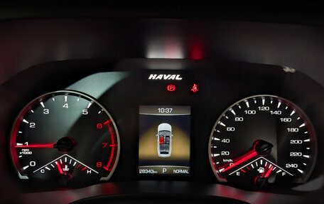 Haval Jolion, 2023 год, 1 775 000 рублей, 14 фотография