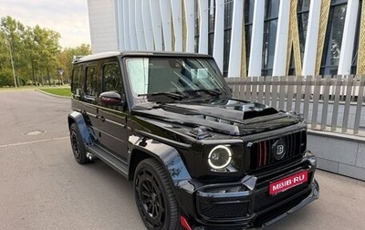 Mercedes-Benz G-Класс W463 рестайлинг _iii, 2020 год, 16 000 000 рублей, 1 фотография