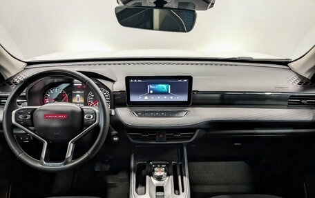Haval Jolion, 2023 год, 1 775 000 рублей, 15 фотография