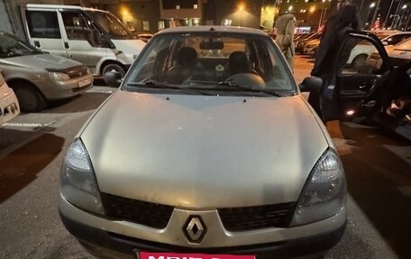 Renault Symbol I, 2005 год, 190 000 рублей, 1 фотография