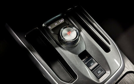Haval Jolion, 2023 год, 1 775 000 рублей, 27 фотография