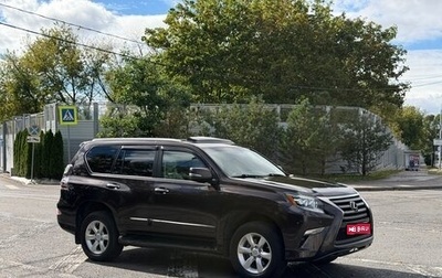 Lexus GX II, 2018 год, 7 000 000 рублей, 1 фотография