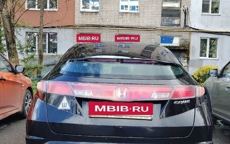 Honda Civic VIII, 2007 год, 560 000 рублей, 5 фотография