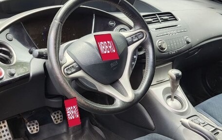 Honda Civic VIII, 2007 год, 560 000 рублей, 8 фотография
