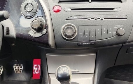 Honda Civic VIII, 2007 год, 560 000 рублей, 17 фотография