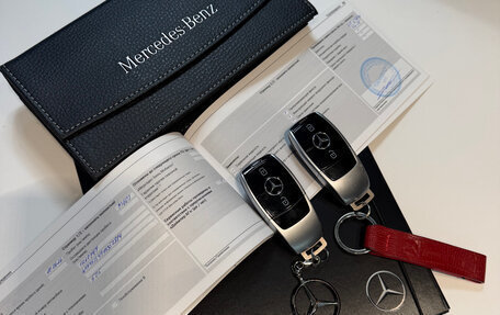 Mercedes-Benz G-Класс W463 рестайлинг _iii, 2020 год, 16 000 000 рублей, 23 фотография