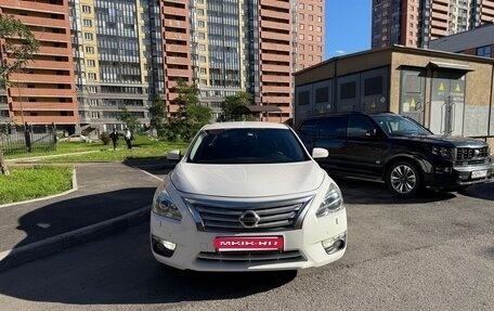 Nissan Teana, 2014 год, 1 400 000 рублей, 2 фотография