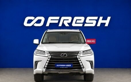 Lexus LX III, 2016 год, 4 999 077 рублей, 3 фотография