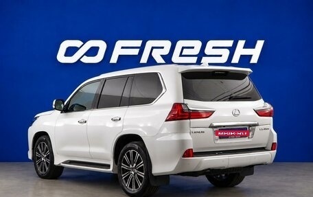 Lexus LX III, 2016 год, 4 999 077 рублей, 2 фотография