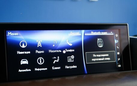 Lexus LX III, 2016 год, 4 999 077 рублей, 16 фотография