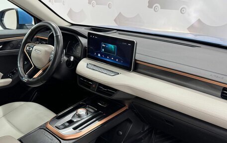 Haval Jolion, 2023 год, 1 850 000 рублей, 10 фотография