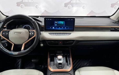 Haval Jolion, 2023 год, 1 850 000 рублей, 13 фотография