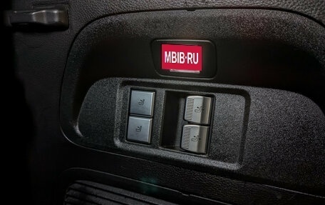 GAC GS8, 2023 год, 3 175 000 рублей, 27 фотография