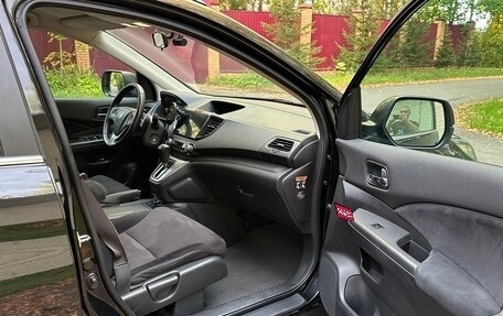 Honda CR-V IV, 2013 год, 1 690 000 рублей, 9 фотография