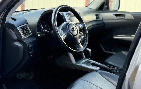 Subaru Forester, 2010 год, 1 400 000 рублей, 12 фотография
