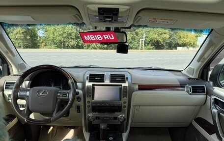 Lexus GX II, 2018 год, 7 000 000 рублей, 14 фотография