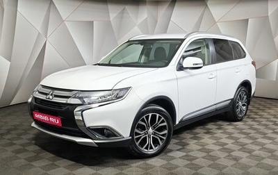 Mitsubishi Outlander III рестайлинг 3, 2018 год, 2 390 000 рублей, 1 фотография