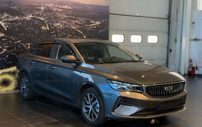 Geely Emgrand, 2023 год, 1 300 000 рублей, 1 фотография