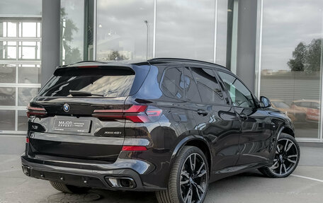 BMW X5, 2024 год, 11 570 000 рублей, 5 фотография