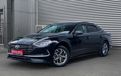 Hyundai Sonata VIII, 2021 год, 2 750 000 рублей, 1 фотография