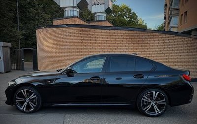BMW 3 серия, 2023 год, 6 499 999 рублей, 1 фотография