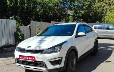 KIA Rio IV, 2017 год, 1 520 000 рублей, 1 фотография