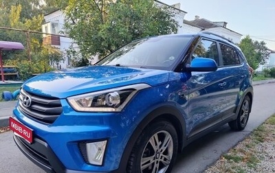 Hyundai Creta I рестайлинг, 2017 год, 2 290 000 рублей, 1 фотография