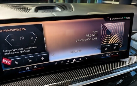 BMW X5, 2024 год, 11 570 000 рублей, 29 фотография