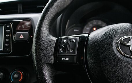 Toyota Vitz, 2019 год, 1 050 000 рублей, 19 фотография